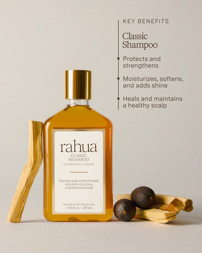Rahua 神奇核果綻亮洗髮精 平衡頭皮油脂、強韌髮絲、重現自然光澤
